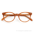 Verre des yeux Petite lecture pour hommes en lunettes